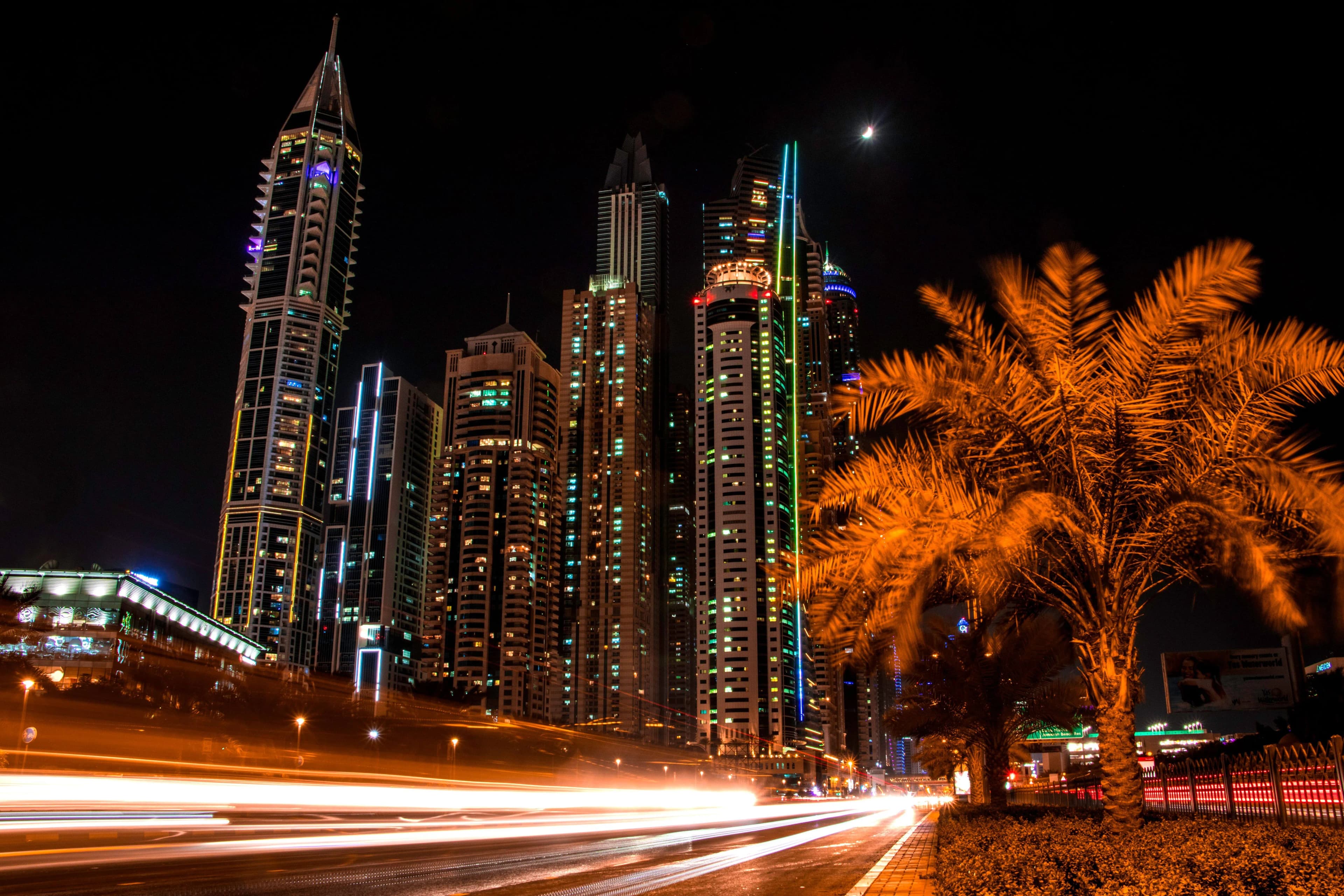 Dubai skyline